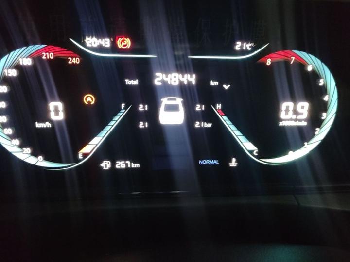 Eado 2022 PLUS 1.6L GDI MT Luxury photo 7