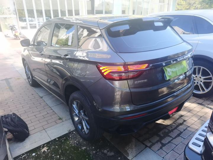 Binyue 2025 1.5L CVT photo 4