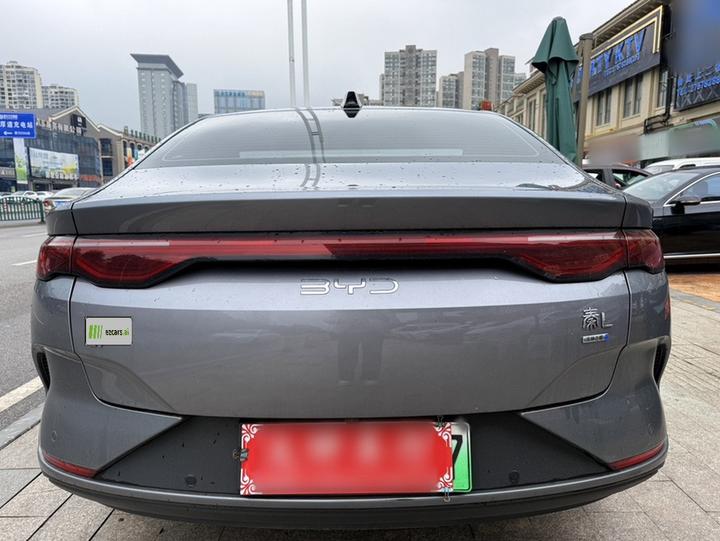Qin L 2025 EV 545KM photo 5