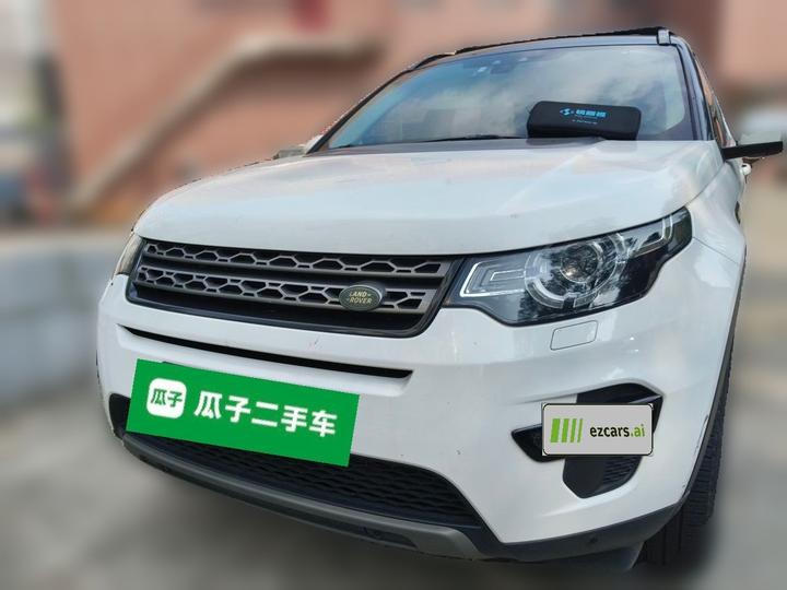 Discovery Sport 2017 2.0T SE photo 2