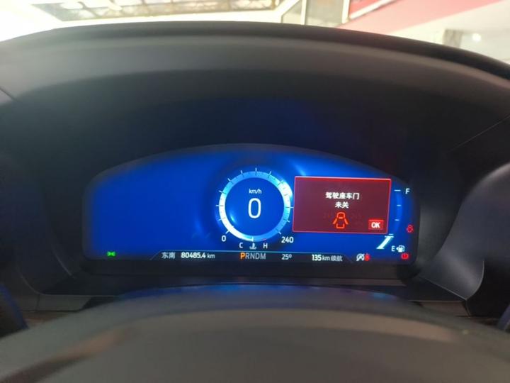 Explorer 2020 EcoBoost 285 AWD Titanium 6-Seater photo 7