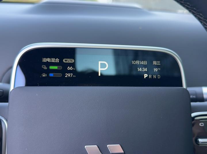 Li L8 2023 Pro photo 4