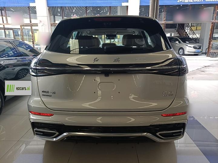 HS5 2023 2.0T AWD Pro photo 3
