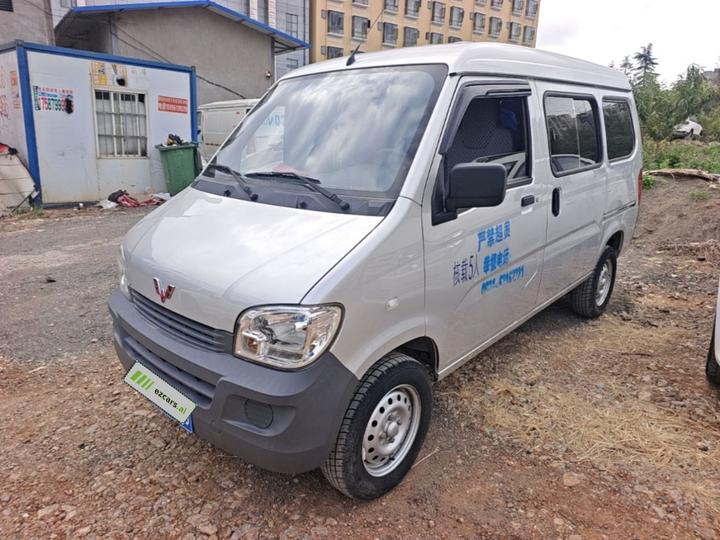 Wuling Zhiguang 2023 1.5L 5/7-Seater