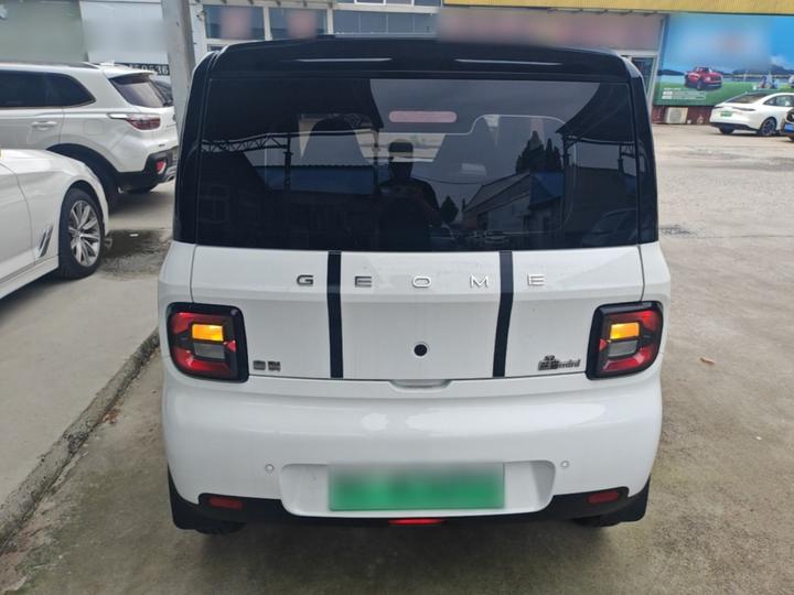 2025 Panda mini 210km Yuan photo 3