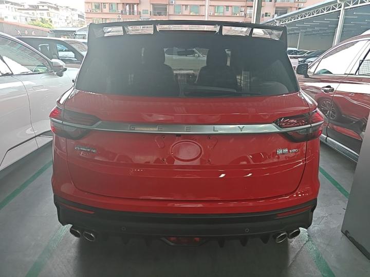 Binyue 2020 PRO 260T DCT photo 5