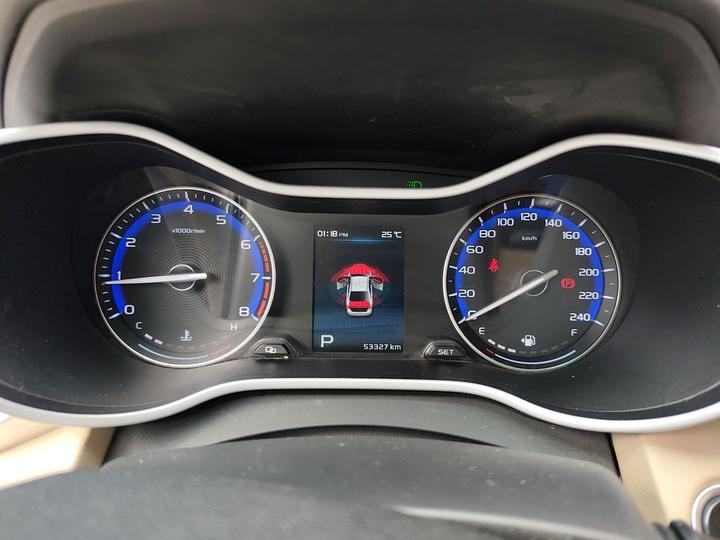 Emgrand 2018 1.5L CVT Luxury photo 8