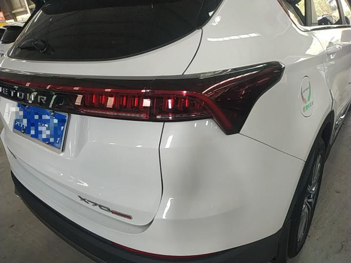 X70 PLUS 2025 Champion 1.5T DCTPRO 5-Seater photo 7