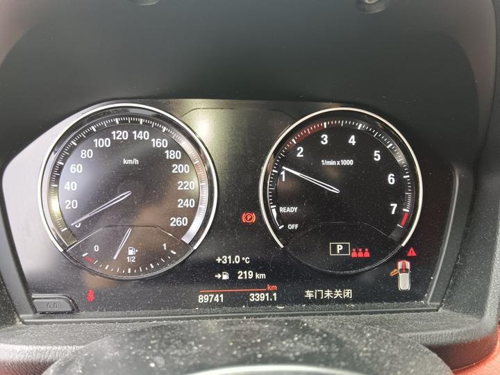 X2 2022 sDrive25i M Sport Package photo 8