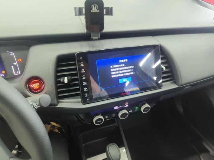 Fit 2021 1.5L CVT Trend photo 8