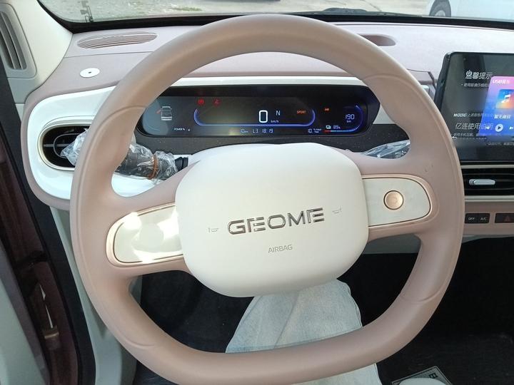 2025 Panda mini 210km Yuan photo 6