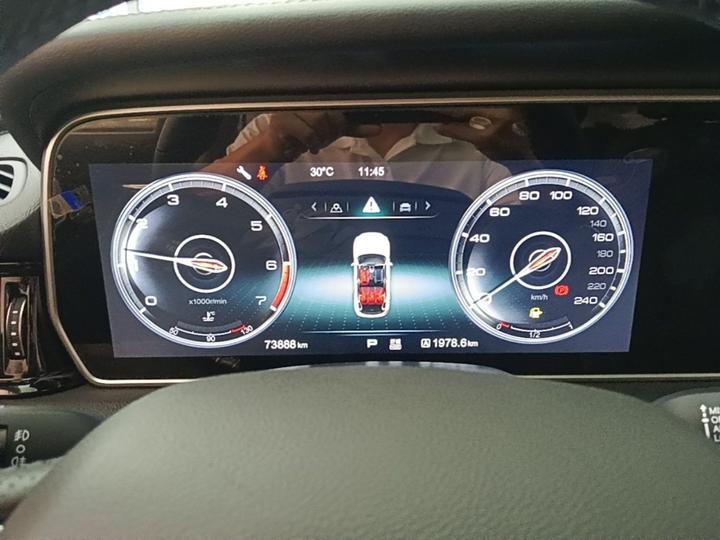 HS5 2019 2.0T Connected photo 7