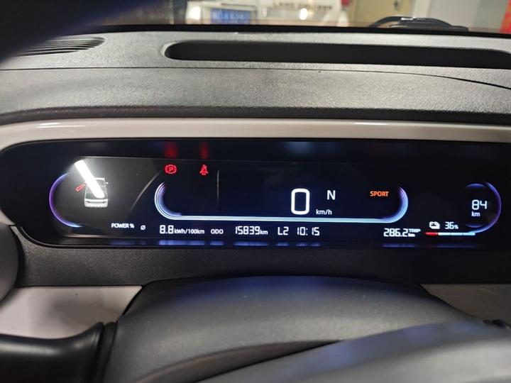 2025 Panda mini 210km Yuan photo 7
