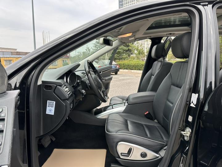 R-Class 2017 R 320 4MATIC Business Edition photo 6