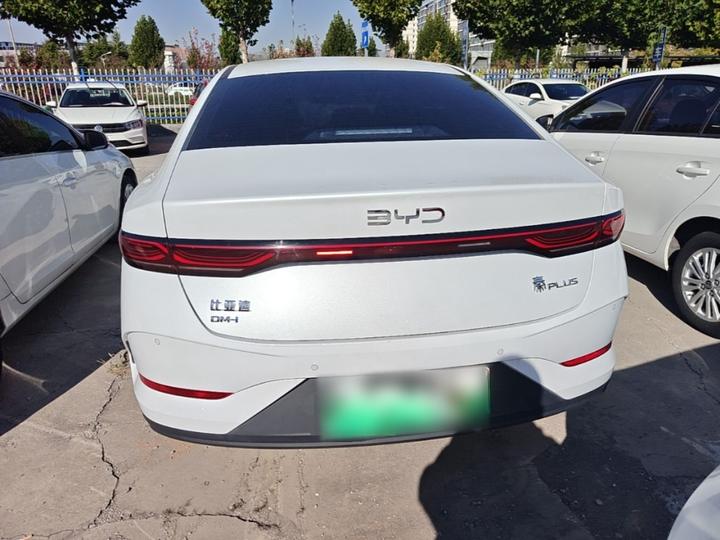 Qin PLUS 2025 DM-i ADAS 55KM Leading photo 5