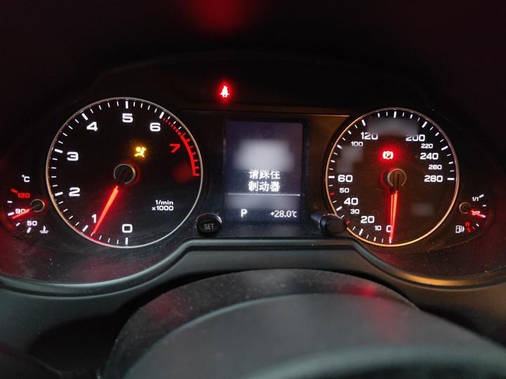Q5 2013 40 TFSI Tech photo 4