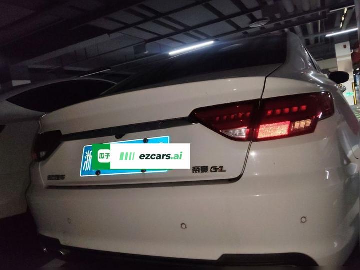 Emgrand GL 2018 1.4T DCT Elite Connected photo 3