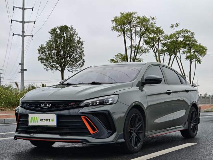 2022 Binrui COOL 1.5T DCT