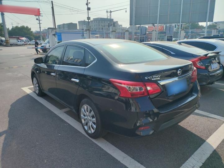 Sylphy 2021 Classic 1.6XE CVT Comfort photo 4
