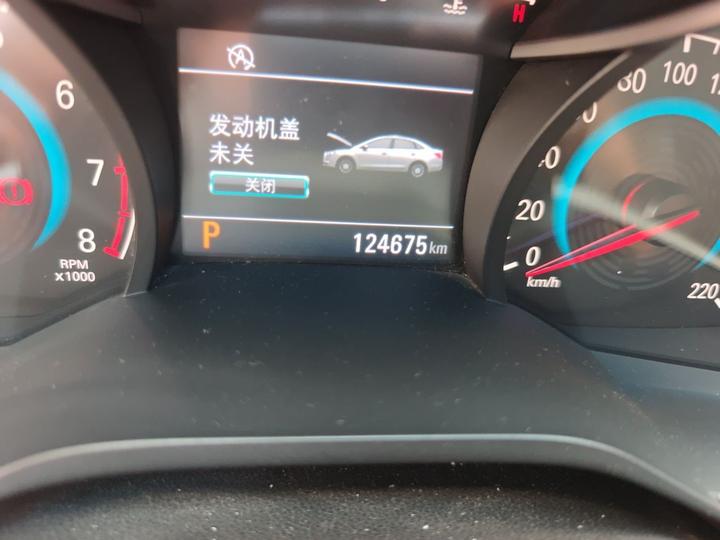 Cavalier 2016 1.5L AT photo 2