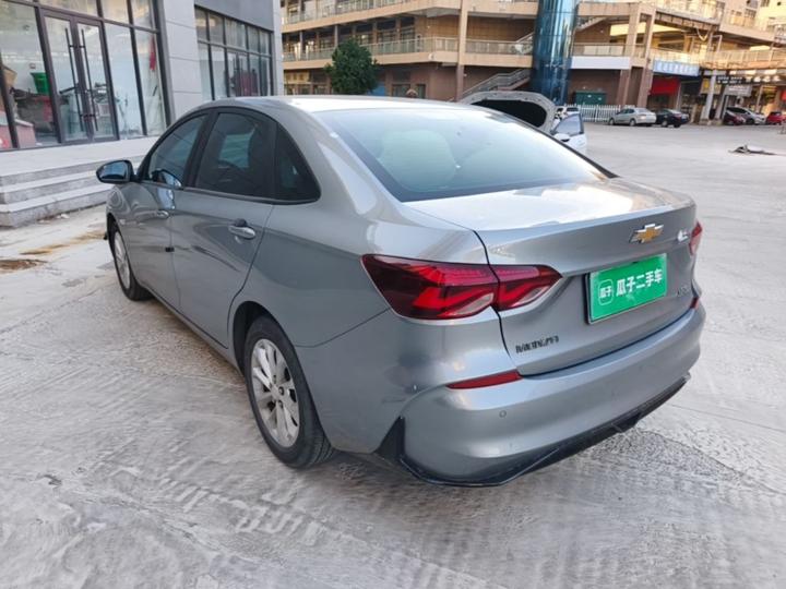 Cruze 2023 1.5L DCT Enjoy photo 4