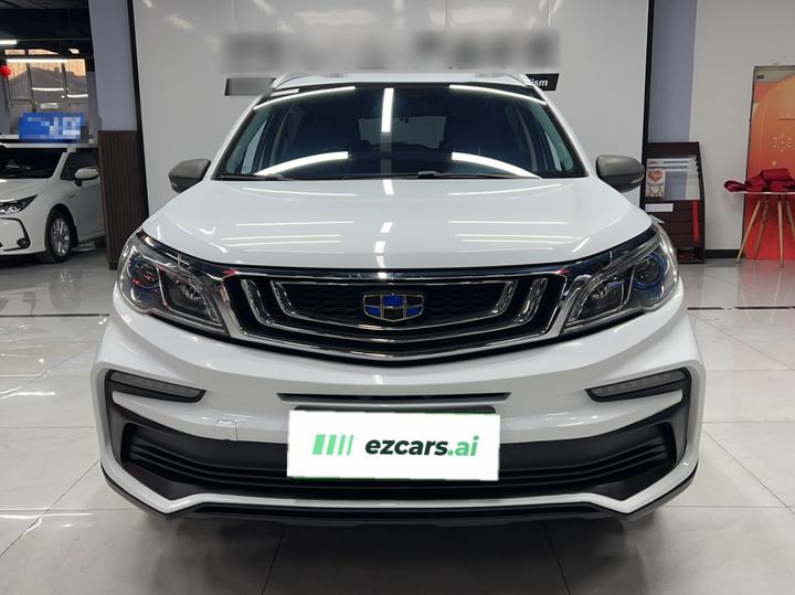 Vision X3 2020 1.5L CVT Premium photo 2