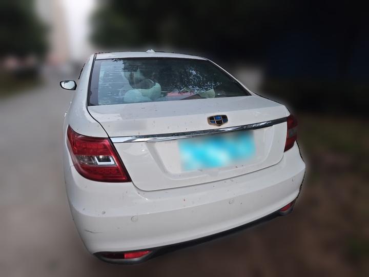 Vision 2017 1.5L MT photo 5