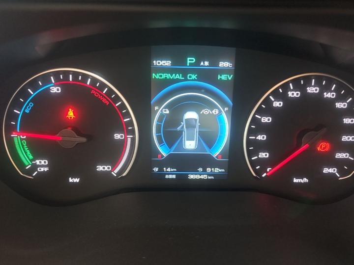Song MAX EV 2022 DM-i 105KM Flagship photo 7