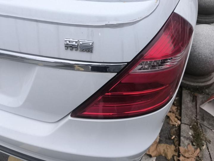 Emgrand 2017 Sedan 1.5L MT photo 7