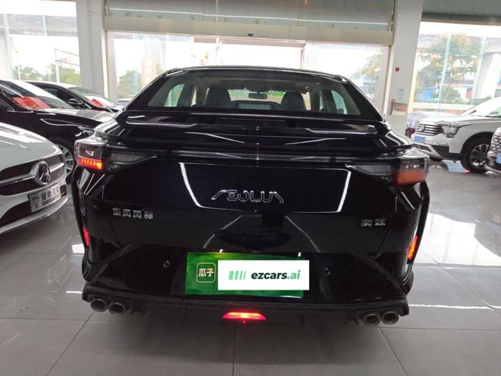 Yixuan 2023 1.5L AT photo 5