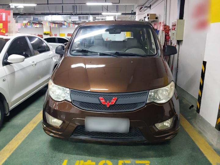 Wuling Hongguang 2014 1.5L S Standard photo 2
