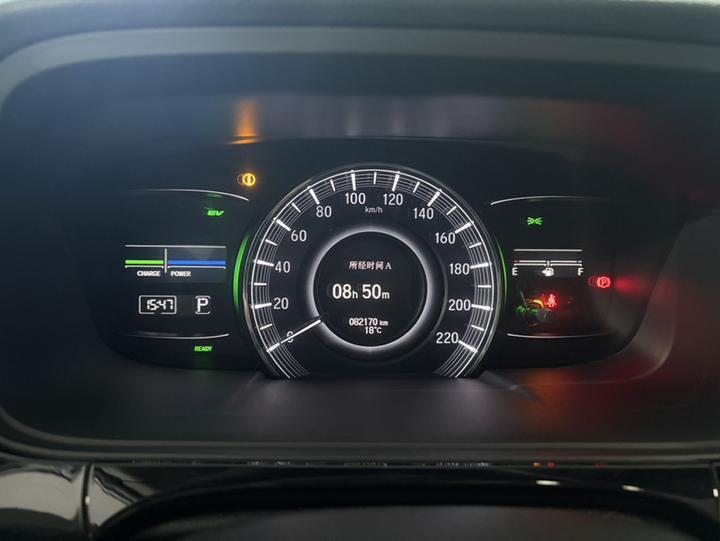 Elysion 2019 2.0L Hybrid Luxury photo 2