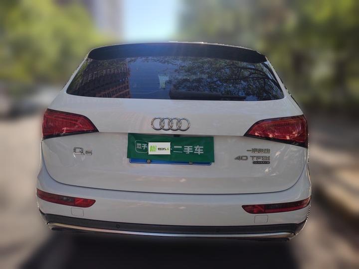 Q5 2017 Plus 40 TFSI Tech photo 5