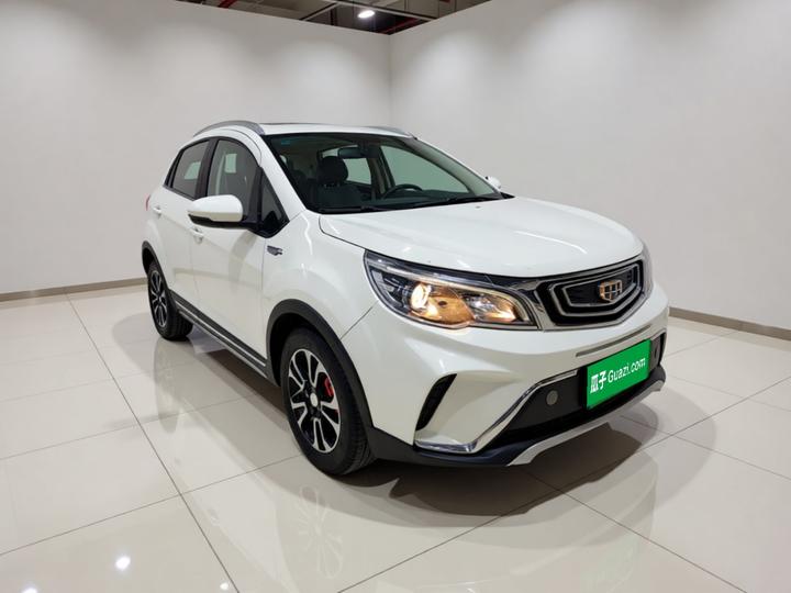 Vision X3 2017 1.5L AT Premium photo 3