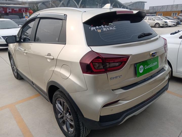 Vision X3 2020 1.5L CVT Premium photo 4