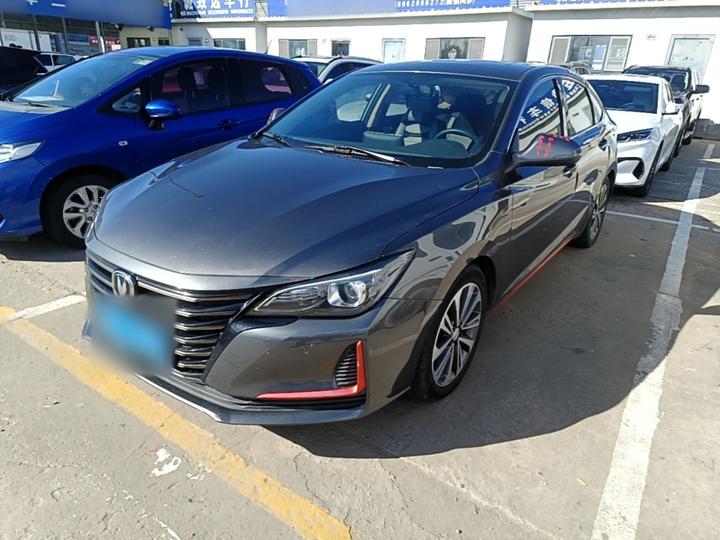 CC 2021 1.5T DCT Luxury