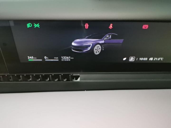 12 2026 Ultra EV AWD photo 3