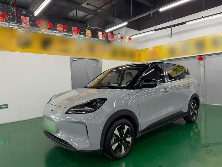 Wuling Bingo PLUS 2024 330km 5-Seater