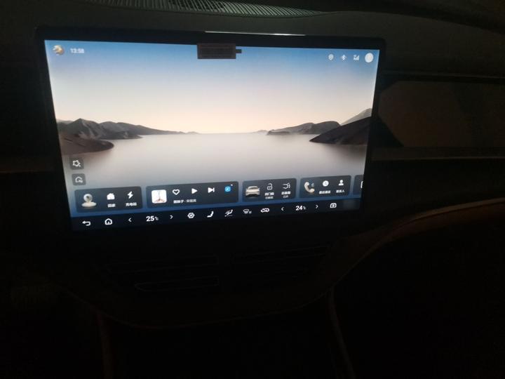 D9 2022 DM-i 970 AWD Noble photo 5