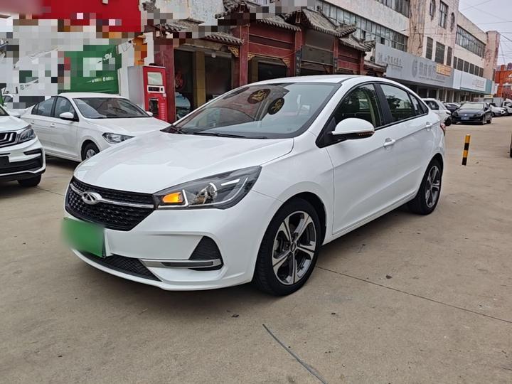 Arrizo 5 2019 Facelift PRO 1.5L MT China VI