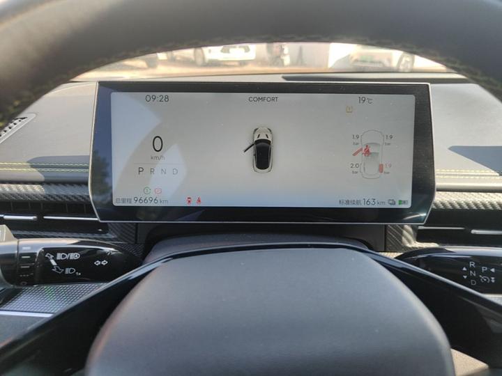 Neta GT 2023 560 Lite photo 7