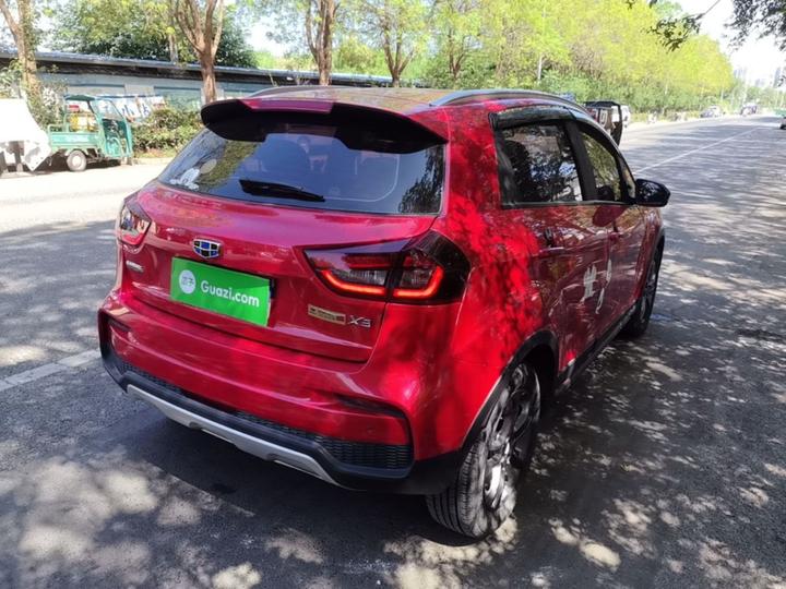 Vision X3 2020 1.5L CVT Premium photo 4
