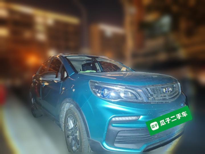 Vision X3 2020 1.5L CVT Premium photo 3