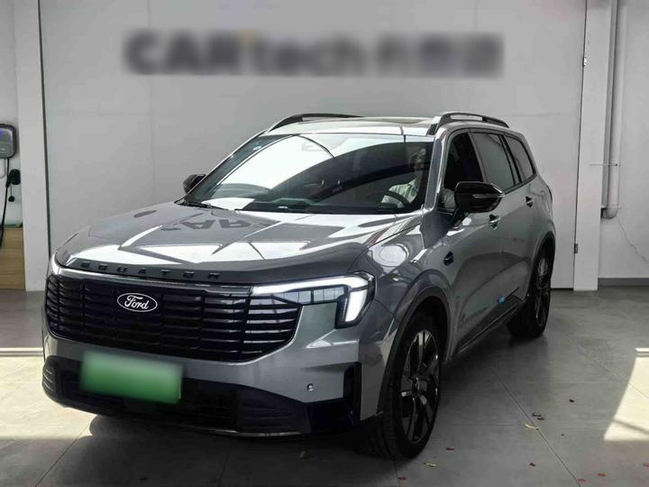 Equator EV 2025 PLUS