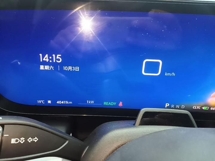E5 2023 Smart Standard Range photo 7