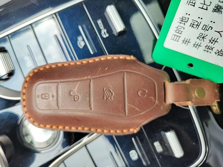 Qin PLUS 2021 EV 500KM Luxury photo 8