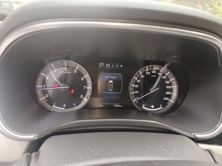 Raeton CC 2018 1.5T AT China V photo 8