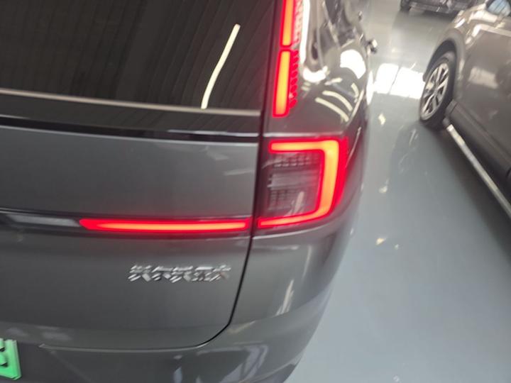 XC70 Hybrid 2026 AWD Extended Range Ultra photo 7