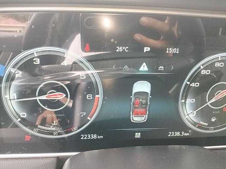 HS5 2022 Facelift 2.0T Connected AWD photo 7