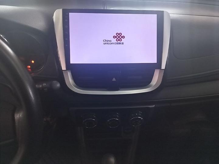 Vios FS 2017 1.5L CVT photo 8